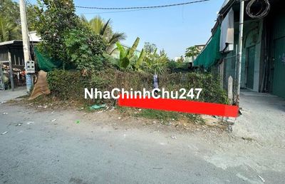 NGỘP GIÁ 890tr CHO LÔ ĐẤT HAI MẶT TIỀN TẠI PHÚ CHÁNH , TÂN UYÊN 182m2