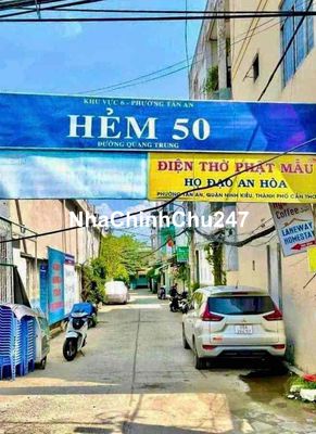 CHỦ GỬI NHÀ MẶT TIỀN HẺM 50 QUAN TRUNG, 3 PHÒNG NGỦ ( ĐẦU HẺM ) LỘ 🚘