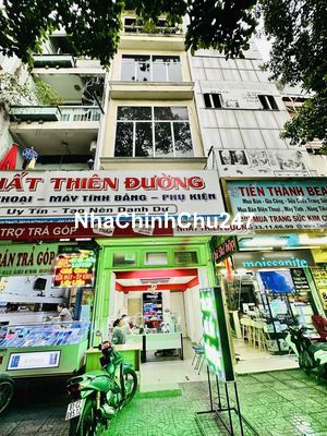 CHÍNH CHỦ ĐỊNH CƯ CẦN BÁN GẤP  NHÀ 2 MẶT TIỀN ĐANG KINH DOANH QUẬN 5