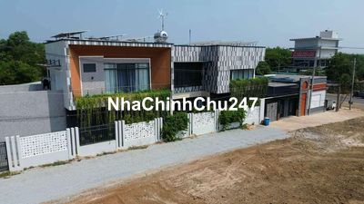 Chính chủ cần bán gấp 1600 m2 đất có 200m2 thổ cư tại Bình Dương