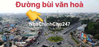 mặt tiền chính chủ gia đình bán