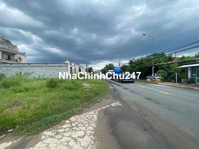 BÁN LÔ ĐẤT 2547M2 ĐƯỜNG HỒ VĂN MÊN , THUẬN AN, BÌNH DƯƠNG