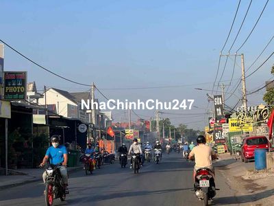 ĐẤT THỔ CƯ NGỘP 10x67Mét M.TIỀN CỔNG PHỤ KCN PHƯỚC ĐÔNG H.GÒ DẦU