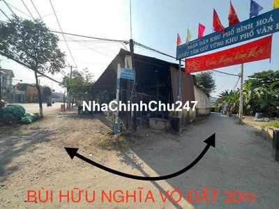 Bán lô đất 98m2, cách Bùi Hữu Nghĩa 100m, ngay gần ngã tư cầu Hoá An