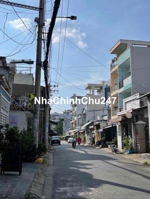 CHỦ BÁN GẤP NHÀ 100m2 HẺM Đ.TRẦN HƯNG ĐẠO ,TP.ĐỒNG XOÀI , SHR