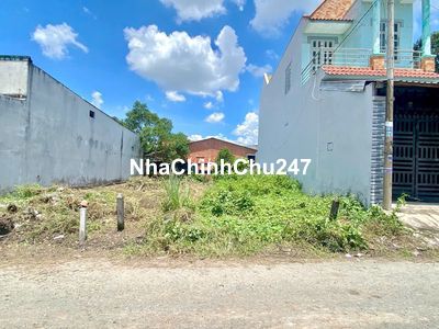 312m2 Bán Gấp 590Tr. Chủ Tiếc Nuối Bán Gấp Lô Đất Đẹp Tân Phú Trung.