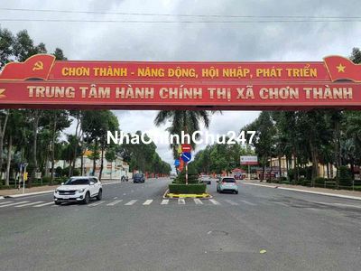 Đất vườn sầu riêng Chơn Thành sổ hồng riêng 1.000m2