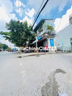 Bán Lô Đất 109m2 Thổ Cư - Đường Huỳnh Tấn Phát