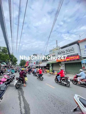 nhà chính chủ lâu đời DT 5*20 SHR cần bán gấp Gia