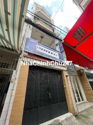 NHÀ VAY NH MB 9 Tỷ - CHỦ CHỐT GIÁ 9.3 tỷ, PHAN XÍCH LONG, PHÚ NHUẬN