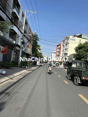 Bán Nhà Mặt Phố 80m2, giá tốt 11,6 tỷ tại Đường 29, Bình Trị Đông B, B