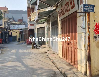 CC Đất THỔ CƯ 82M2 NGÕ THÔNG Ô TÔ ĐỐI ĐIỆN KĐT LINH ĐÀM TAN HIỆP HN.