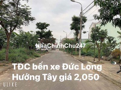 ❌❌❌Bán lô đất - TĐC chợ mới 3 xã - TĐC bến xe Đức Long