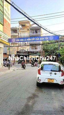 Mặt tiền KD Cư Xá Chu Văn An P26 Bình Thạnh 4 tầng 72m2 chỉ 14.5 tỷ.