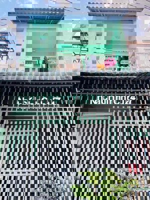 CHÍNH CHỦ CẦN BÁN NHÀ SHR 1/ TX43 4PN CÔNG NĂNG ĐẦY ĐỦ