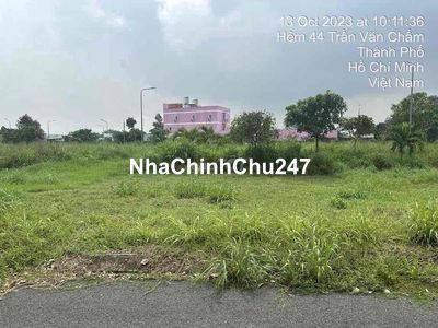 CHÍNH CHỦ BÁN NHANH NGAY UBND XÃ TÂN THÔNG HỘI   CỦ CHI