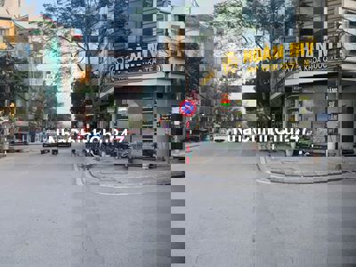 🌟 BÁN ĐẤT CHÍNH CHỦ – NGÕ 12 ĐƯỜNG VĂN PHÚ, QUẬN HÀ ĐÔNG, HÀ NỘI 🌟