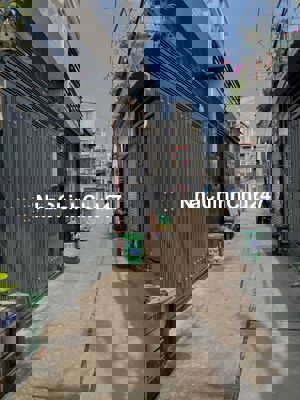 Bán nhà TCH17 hẻm xe hơi giá rẻ