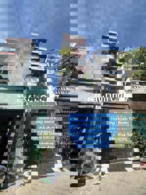 🔥 "Hot" nhà đẹp Bình Hưng Hòa, Bình Tân! 🔥CHỦ CỰC KÌ TÂM ĐẮC VỚI NGÔI