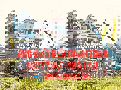 🔴 ĐẤT LÔ GÓC 2 MẶT TIỀN- 5.2 X 23m- MT Nhựa KDBB Thông