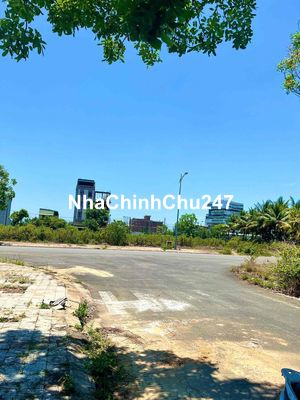 Bán Đất 6x25=150m2 Đường 7m5 Cách ĐH FPT 300m, Thích Hợp Xây Căn Hộ 📣