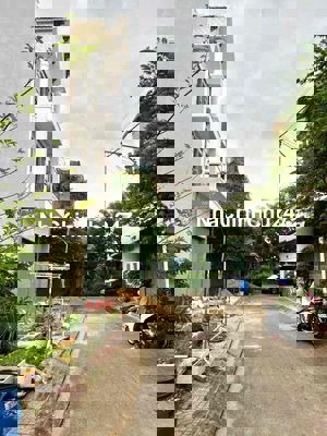 🍒( 2.950 tỷ )GIÁ THAY ĐỔI CHÚT ĐỈNH CHỦ GỬI KDC SHTP  LONG THUẬN -NGUY