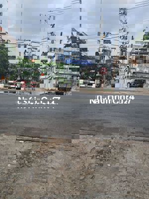 🏠 Chính Chủ Cần Bán Gấp Nhà 83m², Thổ Cư 100%,TT TDM – Giá Chỉ 2,2 Tỷ