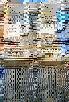 BÁN NHÀ CHÍNH CHỦ HẺM 373/24/5 Thống Nhất, Phường 11, QUẬN GÒ VẤP