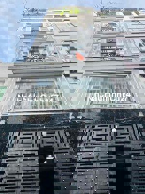 CHÍNH CHỦ BÁN NHÀ CÔ GIANG,P.CÔ GIANG,QUẬN 1-GIÁ:5TỶ950/56,5M2