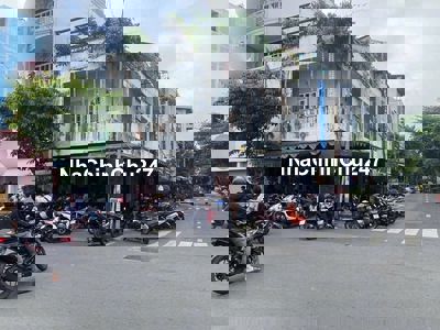 Chính Chủ Bán Góc 2MT Trần Đại Nghĩa 12x19m 1T_1L giá 900 triệu, SHR