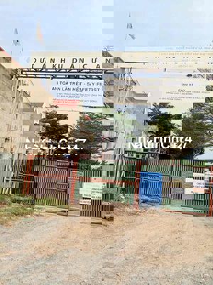 🔑 CHÍNH CHỦ BÁN LÔ ĐẤT 5x20m KDC AN THỊNH – BÀ ĐIỂM, HÓC MÔN_2,28 TỶ