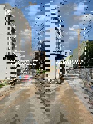 CHÍNH CHỦ BÁN ĐẤT 4X14M KDC NAM CƯỜNG TL43, SỔ HỒNG RIÊNG 3TỶ98