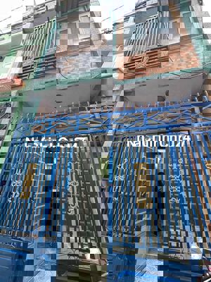 CHÍNH CHỦ, 32M2, 4x8, Gần Chợ Hiệp Thành Quận 12, Có Thương Lượng