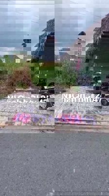 Chính chủ Bán đất tại P.Hưng, Tam Phước, Biên Hòa, giá 2,1 tỷ , 120m2