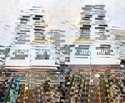 Chủ hạ 400tr Aeon TP DS9 BHH 5 Tầng 4,5x12 Giá 6ty250 TL