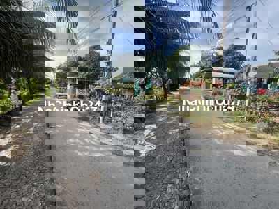 Đất nhà vườn đẹp chính chủ gần bán gấp