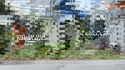 Chủ ngộp bank  cần bán gấp lô đất 2MT Trần Văn Chầm