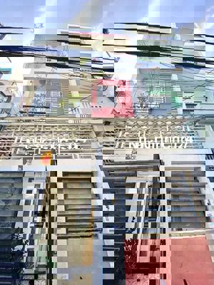 CHÍNH CHỦ LÂU NĂM - 4X14 - 3TẦNG ĐƯỜNG 5D P.BHHA GIÁ 5,29TỶ TL