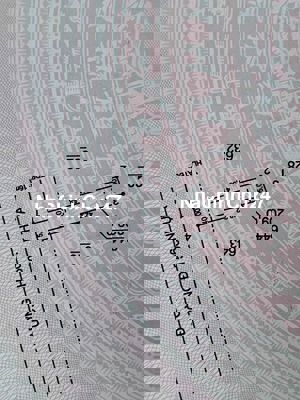 chính chủ cần bán lô đất ngộp mặt tiền đường dh506 nhựa xã phú giáo