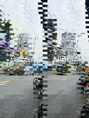 Chính chủ cần bán lô đất MT đường số 7 Phường Linh Trung Thủ Đức