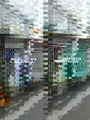 🏠 BÁN NHÀ CHÍNH CHỦ 2 TẦNG – XÃ TÂN XUÂN, HÓC MÔN – SỔ HỒNG RIÊNG