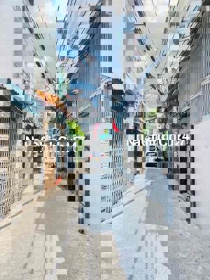 Bán Nhà Chính Chủ Trung Tâm Quận Bình Thạnh