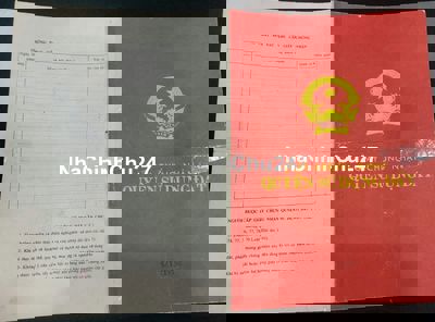 Bán đất chính chủ, sổ đỏ, vị trí đẹp, không bao giờ ngập lụt, 2010m2