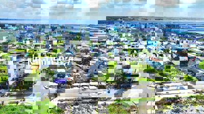 CHÍNH CHỦ BÁN NỀN CẬP KDC TÂN ĐÔ