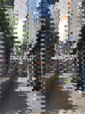 NHÀ TRUNG TÂM GÒ VẤP – NỞ HẬU TÀI LỘC – CHÍNH CHỦ SỔ NGỦ KÉT 🌟