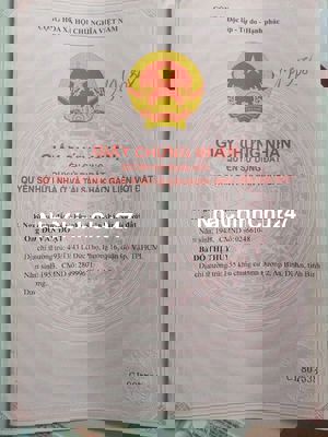 Chính chủ xưa nay