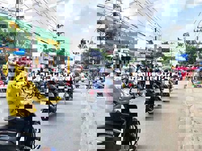 Chủ Cần Bán Mặt Tiền Đường 22 Tháng 12