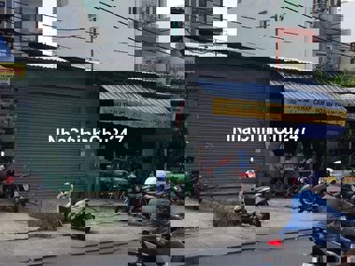 Chính chủ cần bán nhà mặt tiền, nhà trệt, đường Mã Lò