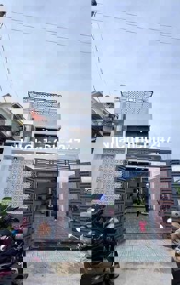 Chủ thiện chí bớt 200tr nhà SHR gần Aeon mall Bình Tân giá 1 tỷ 450 TL