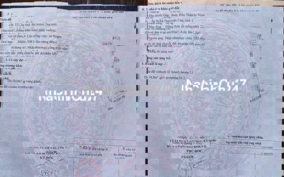 CHÍNH CHỦ CẦN BÁN LÔ ĐẤT Ở HUYỆN CHÂU THÀNH, TÂY NINH, MT đường HL2